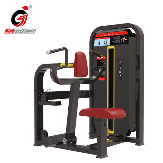 【塑形器械】S6733坐式划船训练器健身房坐式平行拉背综合训练器械商用力量 商品图1