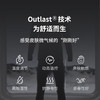 男款【OUTLAST 内着系列】挪客羊毛T恤户外保暖圆领长袖羊毛衫 商品缩略图1