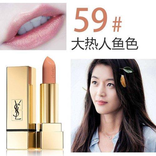 Yves saint Laurent/圣罗兰 迷魅纯漾方管唇膏口红3.8g (48色可选) 商品图9