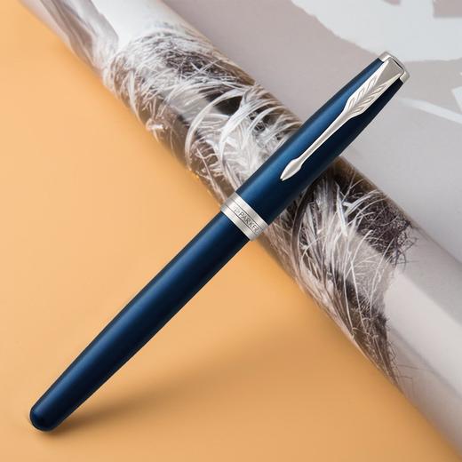 QJ10067  派克新款卓尔海洋蓝白夹宝珠笔/签字笔办公文具礼物 商品图2