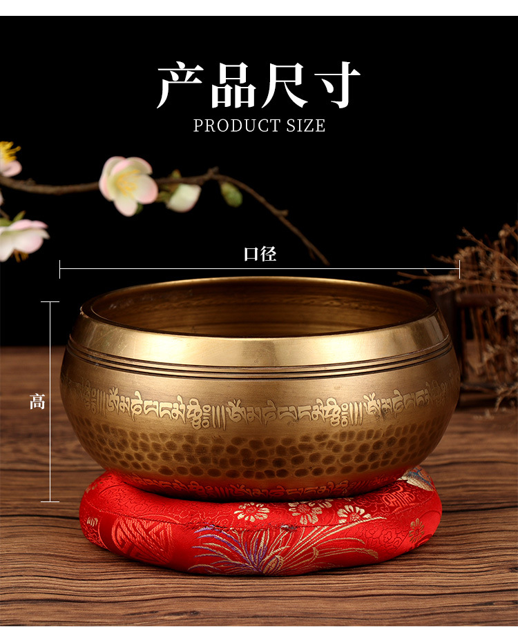 佛音钵详情_08.jpg