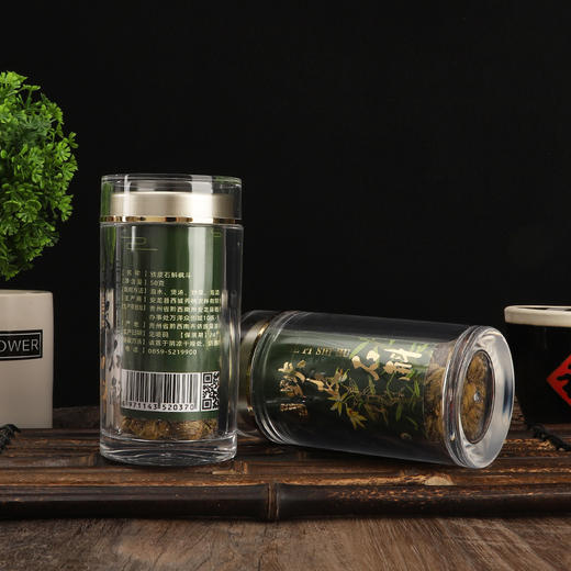 黔西南安龙【铁皮石斛枫斗】瓶装 50g 野生放养 自然健康 全国包邮部分地区不发货 商品图4