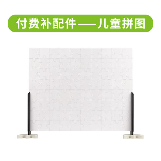 儿童拼图 商品图0