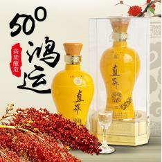 重庆 50度鸿运酒/好运酒