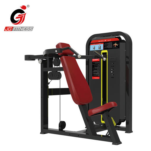 【塑形器械】S6726坐式推肩训练器商用健身房坐姿推肩肩部肌肉训练器械力量 商品图1