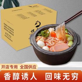 土豆粉 30份/箱