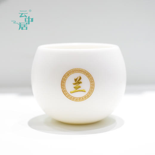 姓氏杯-兰 商品图0