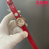 萧邦NR快乐钻系列 5钻新款30mm 女士石英腕表CHOPARD快乐钻系列 商品缩略图0