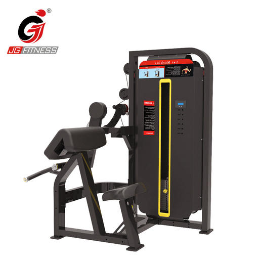 【塑形器械】6760二头三头一体机商用健身房多种功能肱二肱三头肌力量两用机 商品图1