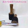 佛音钵尼西藏佛音碗瑜伽冥想颂钵梵音钵静心钵铜磬法器铜钵盂配件 商品缩略图2