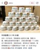 很多很多人的万年回购款！日本花王curel珂润润浸保湿面霜 40g 商品缩略图9