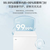 海尔（Haier）冰柜BC/BD-146HMP 商品缩略图2