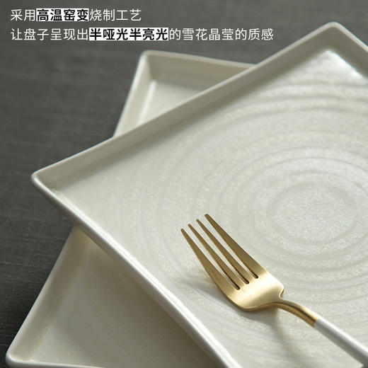 DXC北欧风正方形创意平底陶瓷盘子 简约好看家用网红陶瓷餐具菜盘 商品图2