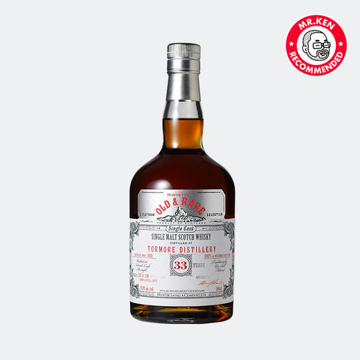 亨特梁-托莫尔（Tormore）1988-33年雪莉单桶单一麦芽苏格兰威士忌（白金稀有系列） 商品图2