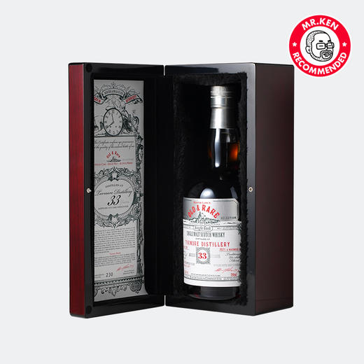 亨特梁-托莫尔（Tormore）1988-33年雪莉单桶单一麦芽苏格兰威士忌（白金稀有系列） 商品图0