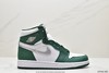 耐克乔丹Air Jordan 1 High OG Gorge Green白绿休闲运动板鞋DZ5485-303男女鞋 商品缩略图0