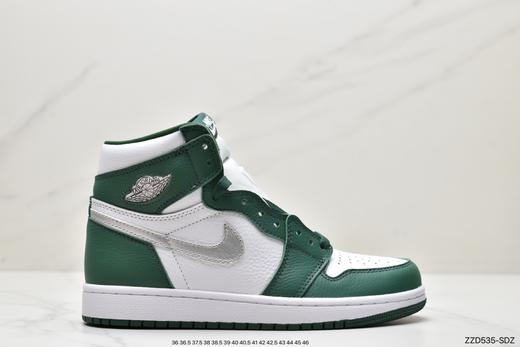 耐克乔丹Air Jordan 1 High OG Gorge Green白绿休闲运动板鞋DZ5485-303男女鞋 商品图0