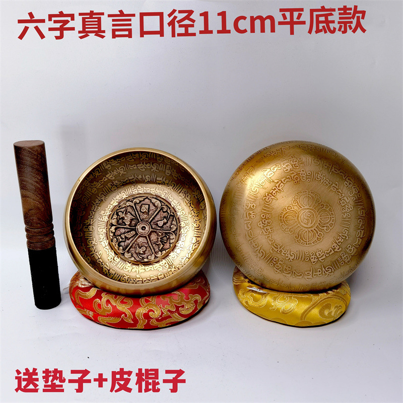 IMG_20211114_103048_edit_10752