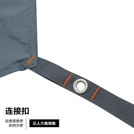 牧高笛三人六角地垫NXLQU72011 商品图2