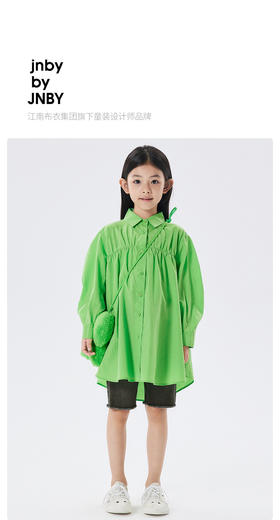 江南布衣童  22年秋款  府绸优雅可爱娃娃衫长袖连衣裙  1M8G10620