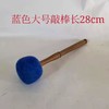 西藏佛音碗敲棒羊毛毡音钵锤西藏颂钵钵槌专业音疗满月钵棒配件 商品缩略图7