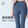 FK575梵美人专业瑜伽七分裤裸感无尴尬线 商品缩略图4