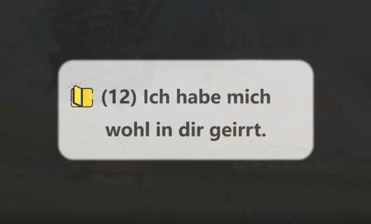 哈尔的移动城堡丨第12课 商品图0