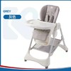 【品牌直销】karmababy卡曼宝宝餐椅多功能折叠儿婴儿餐椅桌 商品缩略图6