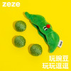 zeze响石豌豆麻绳球-B （包邮） 商品缩略图0