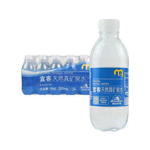 MC 麦德龙 宜客 天然真矿泉水 330ml*24 商品图0