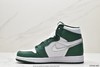 耐克乔丹Air Jordan 1 High OG Gorge Green白绿休闲运动板鞋DZ5485-303男女鞋 商品缩略图2