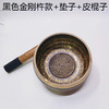 音疗瑜伽钵 西藏平底铜磬钵盂冥想供具仿古家用静心佛音碗 商品缩略图8