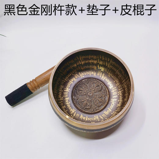 音疗瑜伽钵 西藏平底铜磬钵盂冥想供具仿古家用静心佛音碗 商品图8