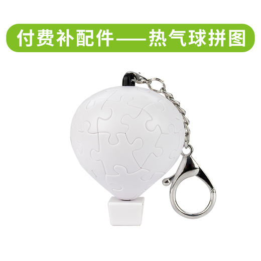 热气球拼图 商品图0
