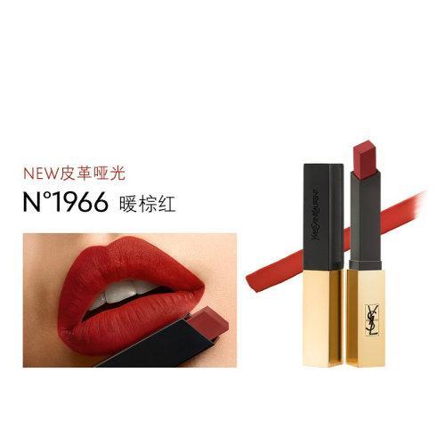 李佳琦同款YSL/圣罗兰 丝绒哑光 小金条 唇膏口红2.2G (13色可选) 商品图12