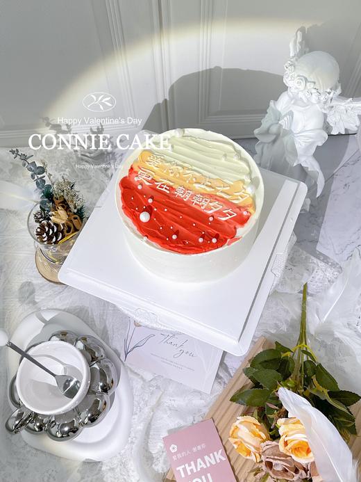 【0941】爱你朝夕 告白 商品图1