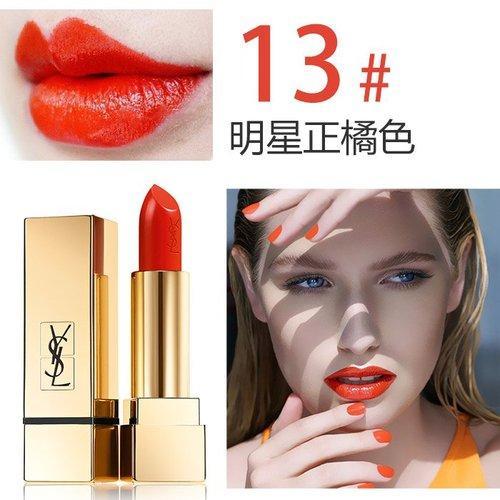 Yves saint Laurent/圣罗兰 迷魅纯漾方管唇膏口红3.8g (48色可选) 商品图4