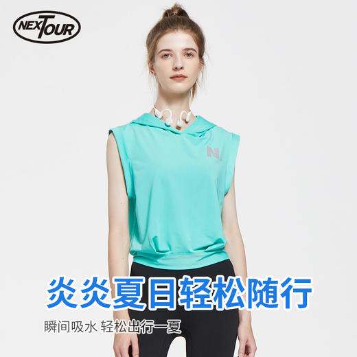 纳趣速干衣女夏薄款短袖半袖上衣马拉松运动跑步T恤广场健身操服 商品图3
