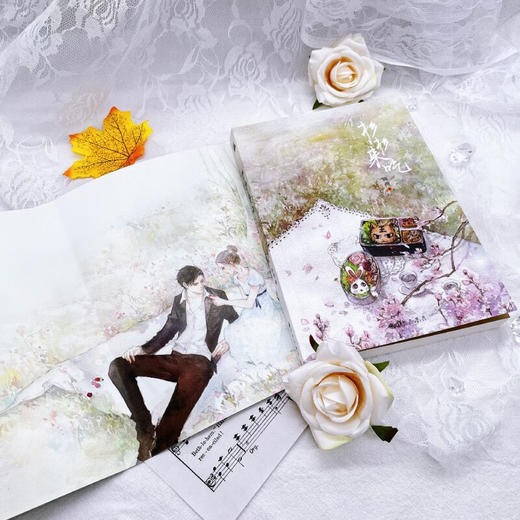 杉杉来吃 顾漫 著 青春文学 商品图3