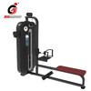 【塑形器械】E6806低拉背商用健身房力量器械坐式划船硬拉坐式低拉划船训练器 商品缩略图3