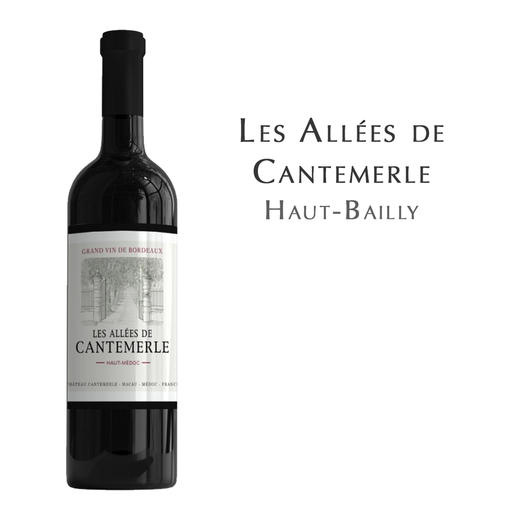 佳得美酒庄副牌红葡萄酒  Les Allées de Cantemerle, Haut Médoc 商品图0