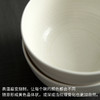 DXC陶瓷小饭碗单个 北欧ins风特别好看的沙拉甜品拉面碗 吃饭深碗 商品缩略图3