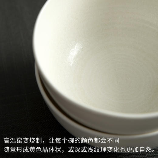 DXC陶瓷小饭碗单个 北欧ins风特别好看的沙拉甜品拉面碗 吃饭深碗 商品图3