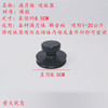 颂钵配件吸钵器佛音碗橡胶吸钵器音疗佛音钵提钵器吸盘铜磬 商品缩略图2