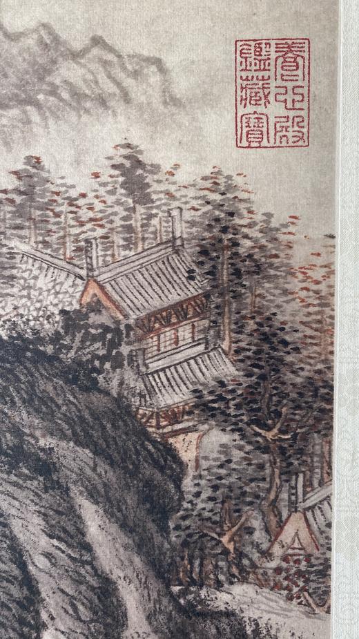 【定制书画】（明）沈周《庐山高图》纸本 立轴 馆藏书画精仿复制艺术品（付款后28天内发货） 商品图10