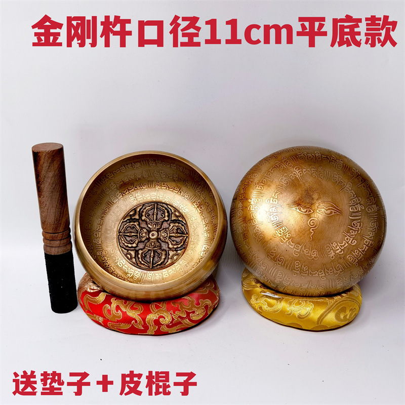 IMG_20211114_102939_edit_10745