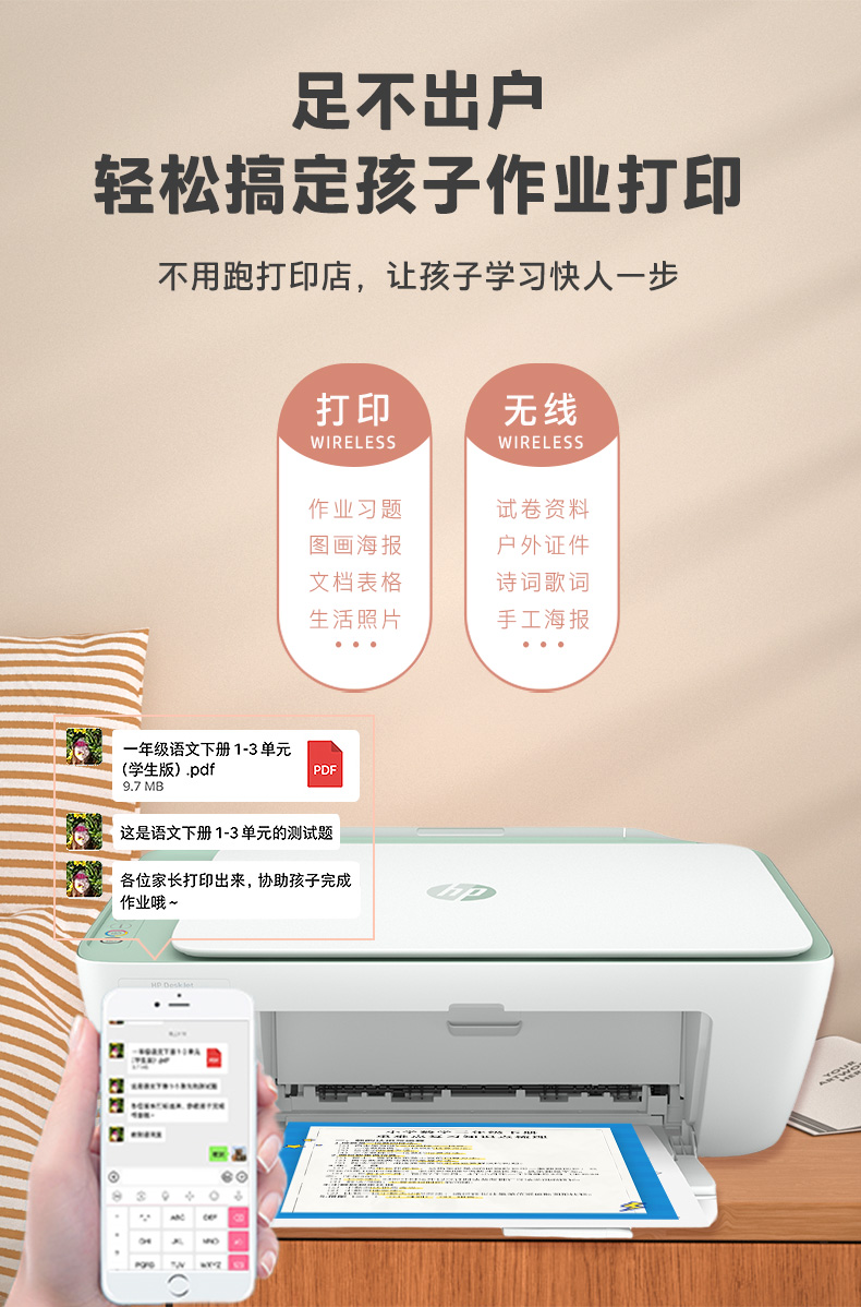 打印机怎么扫描到电脑,kyocera打印机怎么扫描到电脑 打印机怎么扫描到电脑,kyocera打印机怎么扫描到电脑