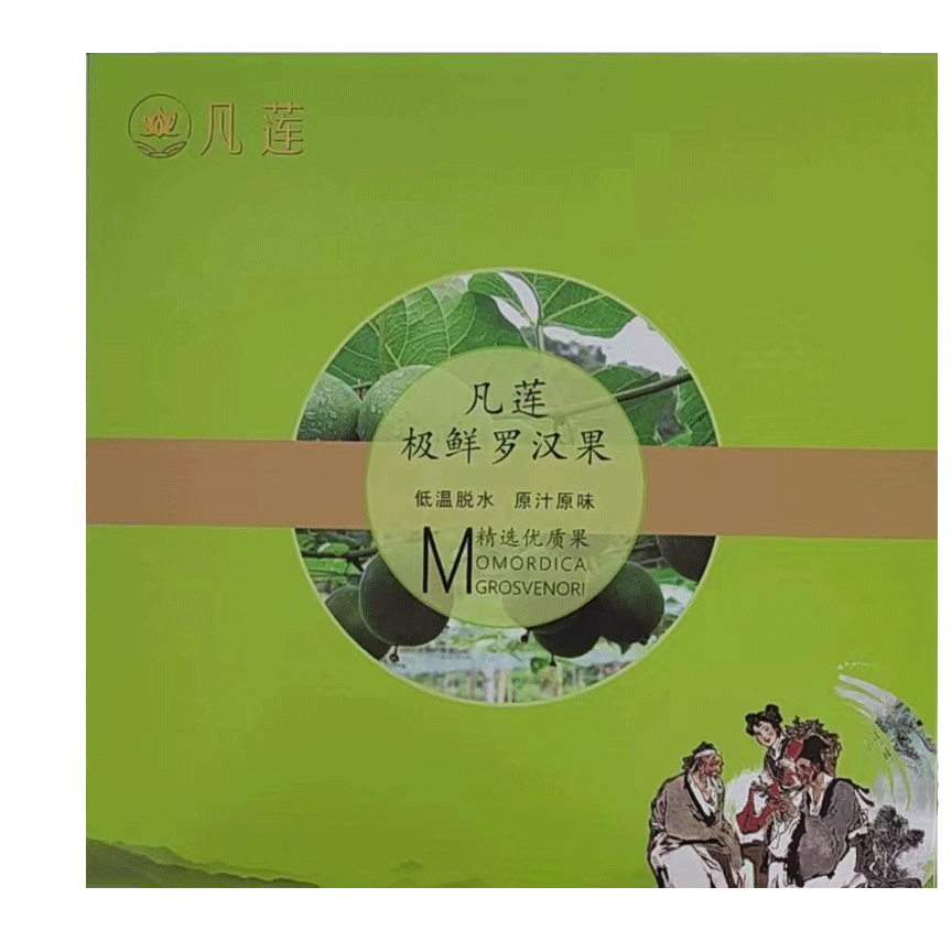 凡莲-极鲜罗汉果16个| 水果