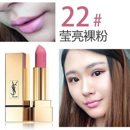 Yves saint Laurent/圣罗兰 迷魅纯漾方管唇膏口红3.8g (48色可选) 商品图7