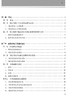口腔固定修复工艺技术 第4版 十四五全国中等卫生职业教育教材供口腔修复工艺专业用 王菲米新峰9787117329835人民卫生出版社 商品缩略图3